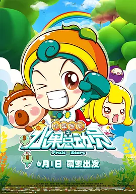 国产精品午夜